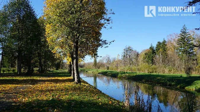 Як у луцькому Центральному парку панує осінь (фото)