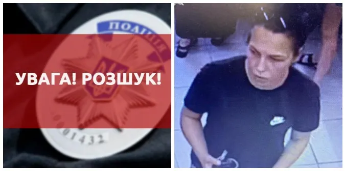 «Обнесла» магазин: волинські поліцейські встановлюють особу злодійки (фото)