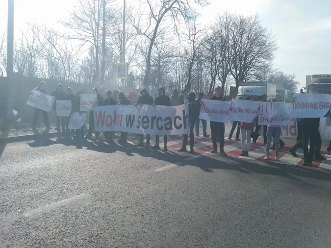 Напередодні теракту в Луцьку на Львівщині відбувались «польські» акції протесту (фото)