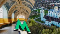 Яким би було метро у Володимирі, на думку штучного інтелекту (фото)