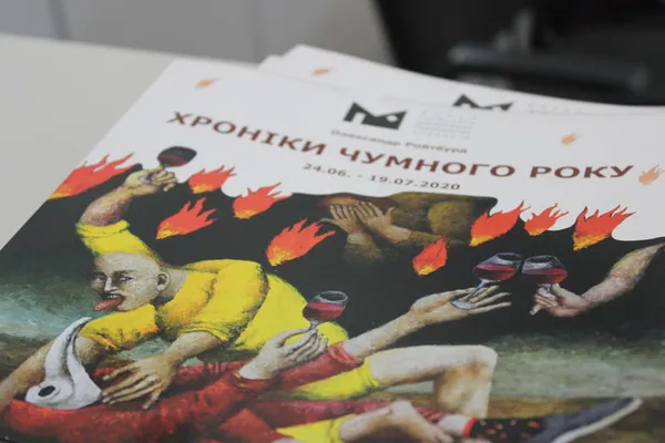 «У мене нема погляду на сучасне мистецтво», – Олександр Ройтбурд у Луцьку