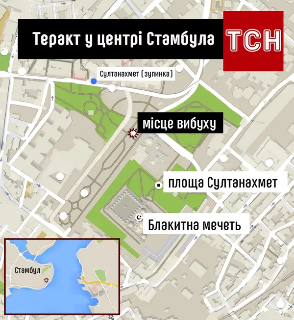 Основне, що потрібно знати про теракт в Стамбулі
