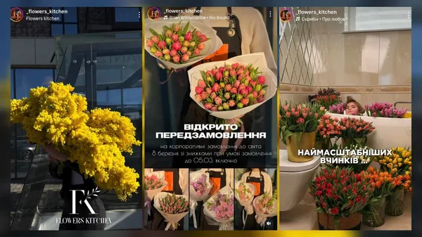 Flowers Kitchen