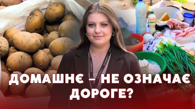 «Молодь іде в супермаркети, пенсіонери – на базар»: що коїться на ринку в Луцьку (відео)