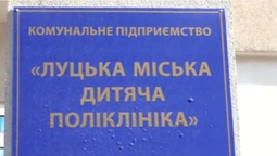 Коронавірус у дітей: луцька лікар розповіла, що робити, якщо дитина захворіє (ВІДЕО)