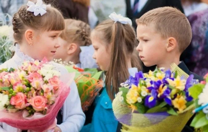 Фото ілюстративне