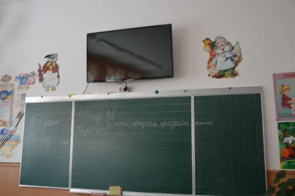 В кожному класі - сучасна техніка