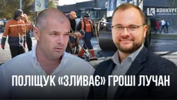 Як мер Луцька Поліщук «зливає» гроші оточенню Палиці на будівництві доріг, – ЗМІ (відео)