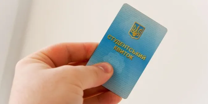 На Закарпатті з вокзалу мобілізували 19-річного студента