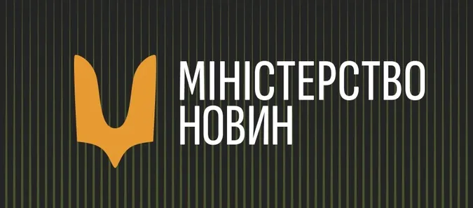Як перевірити інформаційний слід людини або компанії