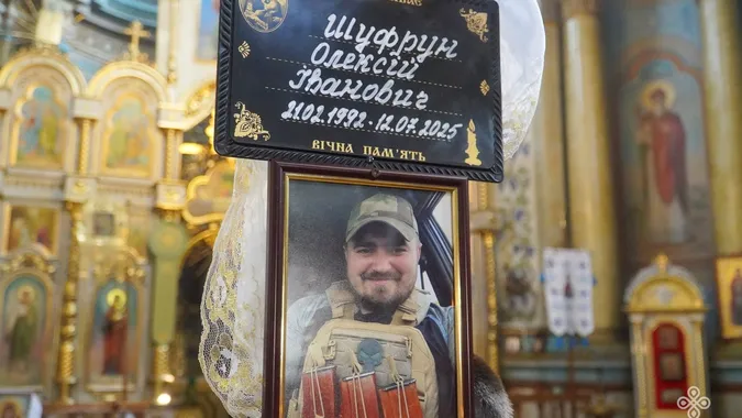 Навіки 33: у Володимирі провели в останню земну дорогу полеглого Героя Олексія Шуфруна (фото)