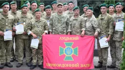 Волинські прикордонники змагались у спортивному орієнтуванні (фото)