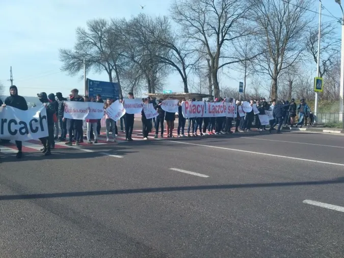 Поліція затримала організаторів «польських» акцій протесту