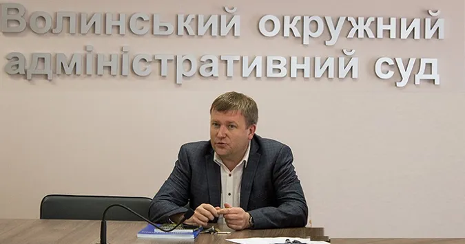 У Волинському окружному адмінсуді обрали нового голову