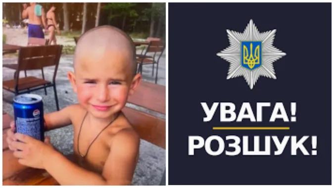 У Ковелі чоловік пішов із малою дитиною з дому і зник