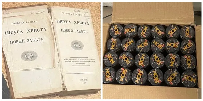 Від старожитності до модерності: як минув Великдень на митному посту «Устилуг» (фото)