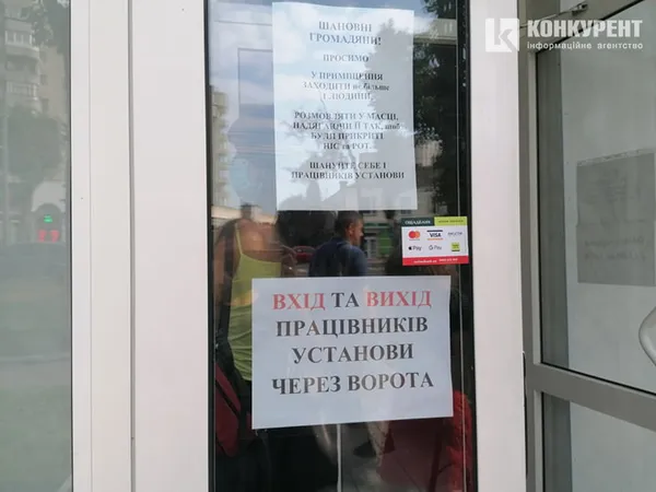 Без направлення: як та за скільки тестують на COVID-19 у лабораторному центрі Луцька