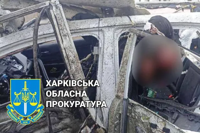 Подружжя і трирічна дитина: на Харківщині окупанти розстріляли сім'ю (фото)