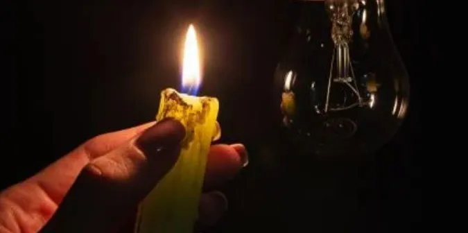 Графік відключення світла на 15 грудня