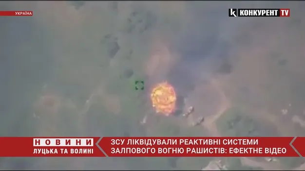Воїни князівської бригади знищили російські РСЗВ (відео)