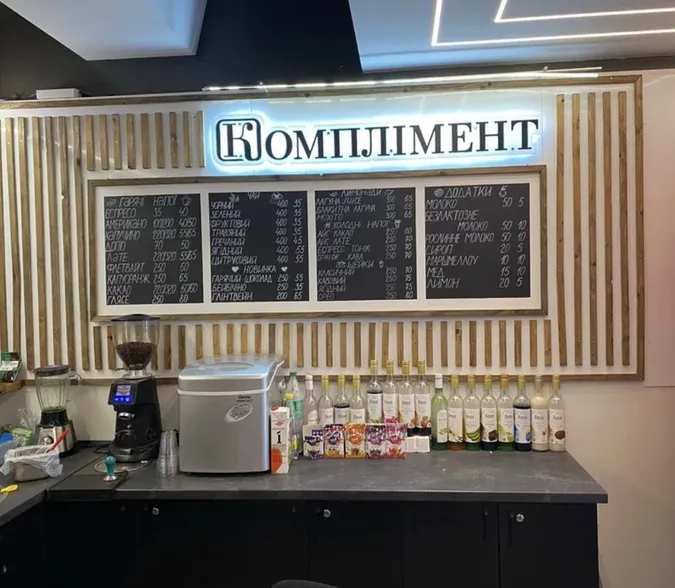 «Рибне місце»: у Луцьку продають популярну кав'ярню (фото)