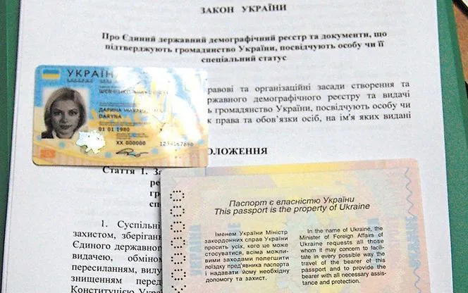 Число 666, або Як лучани живуть з відмовами від ідентифікаційного коду