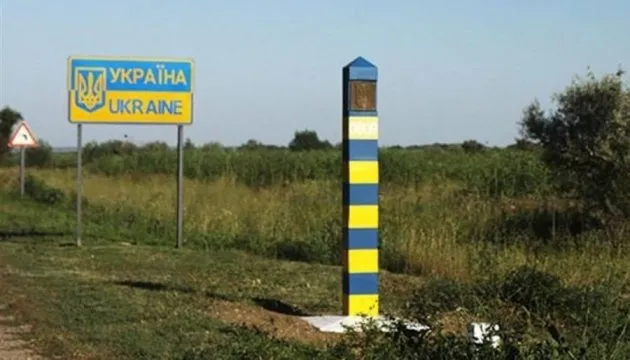 Волинянин за 200 доларів влаштував похід через кордон
