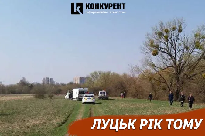 Луцьк рік тому: трагедія на Стиру та транспортні обіцянки