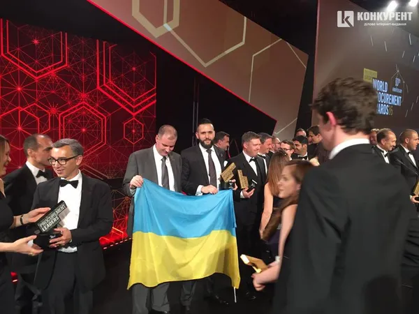 ProZorro перемогла в міжнародному конкурсі