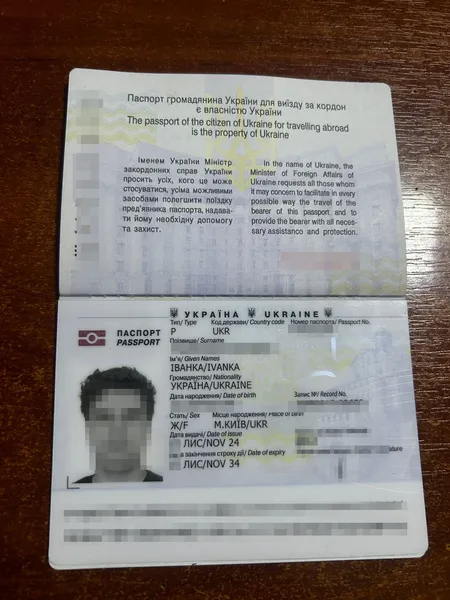 «Трансгендера» Іванку не випустили за кордон волинські прикордонники (фото)