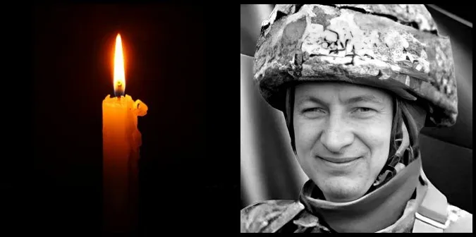У бою загинув протитанкіст Сергій Янчук з Волині
