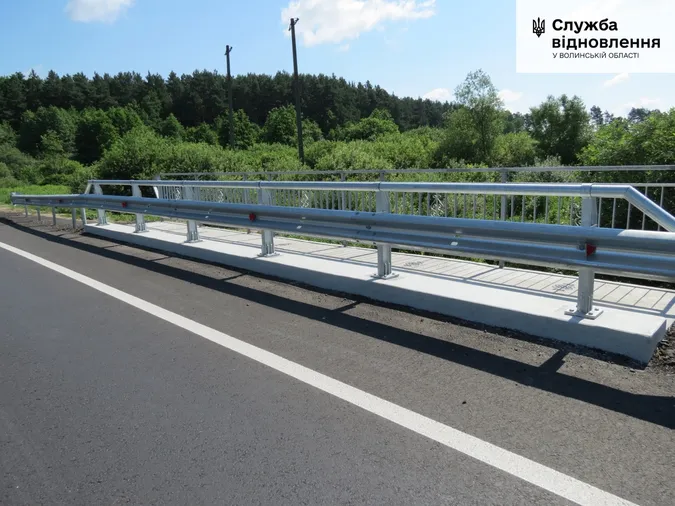 Біля Ківерців відремонтували міст: що зробили (фото)