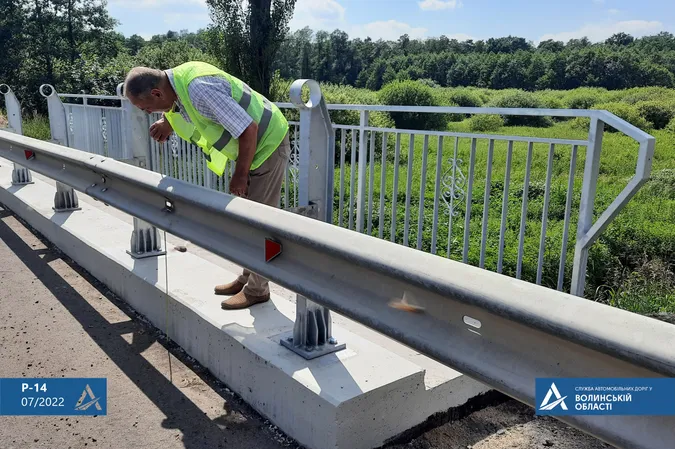 У Луцькому районі завершили ремонт мосту, розпочатий ще до війни (фото, відео)