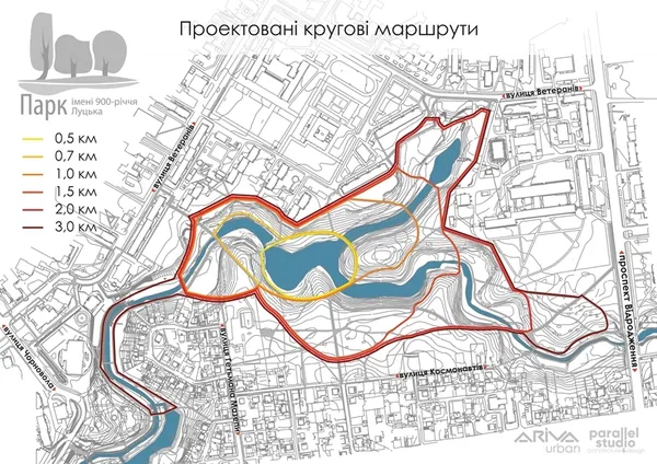 Маршрути для бігунів, дитячі зони та відсутність бруківки: презентували концепцію зміни парку 900-річчя Луцька 