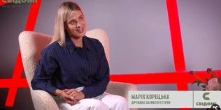 «Я не вдова. Я дружина загиблого Героя»: волинянка розповіла про життя після втрати чоловіка на війні (відео)