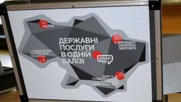 У Володимирі ЦНАП отримав «Мобільну валізу» для обслуговування громадян удома