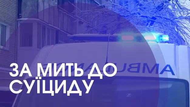 Кохана померла від ковіду: що відомо про лучанина, який хотів вистрибнути з вікна (відео)