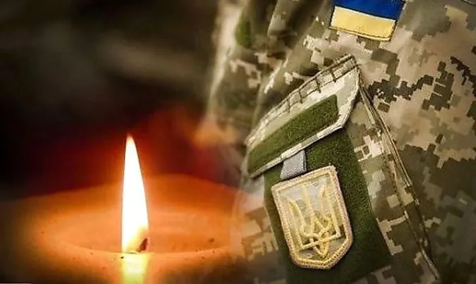 На Донеччині загинув волинянин Віталій Палій