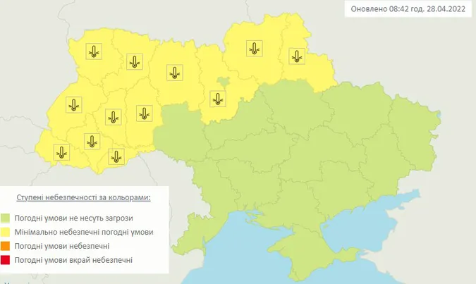 Рівень небезпеки «жовтий»: на Волинь йдуть заморозки (відео)