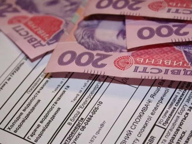 Волинський депутат просить «Ощадбанк» скасувати комісію за комуналку