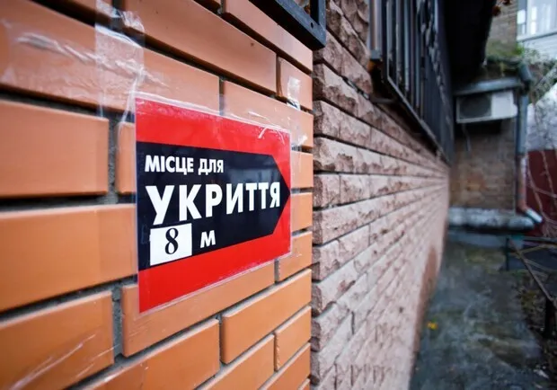 У селі біля Луцька люди віддали підвали власних будинків для укриття школярів (відео)