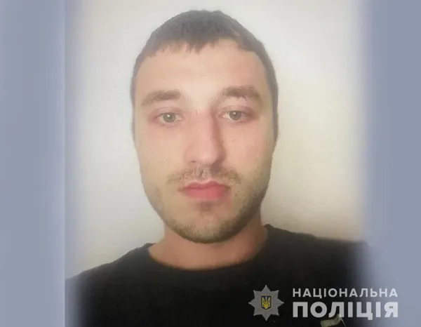 Сів у батьківський «мерс» і поїхав: розшукують 25-річного лучанина (фото)