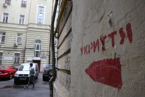 Чверть українських шкіл підтвердили наявність укриттів