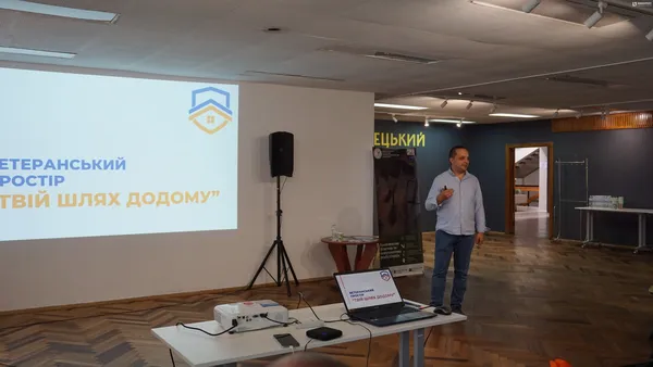 «Ветерани потребують інформації, а не допомоги»: чим займатиметься новий ветеранський простір у Луцьку (відео)