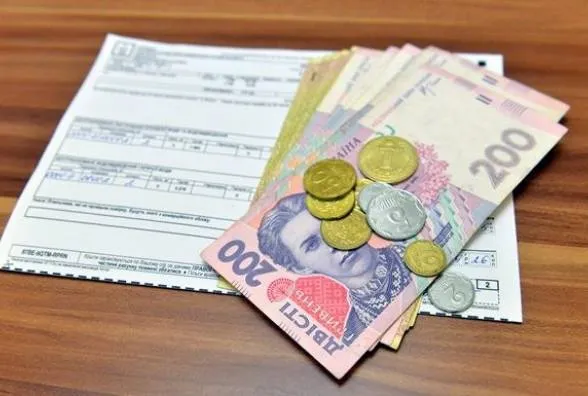 У Луцьку споживачі заборгували за тепло майже 100 мільйонів гривень 