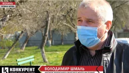 Коронавірус підозрюють ще у двох нововолинців, які відпочивали в "Червоній калині", – Шмаль