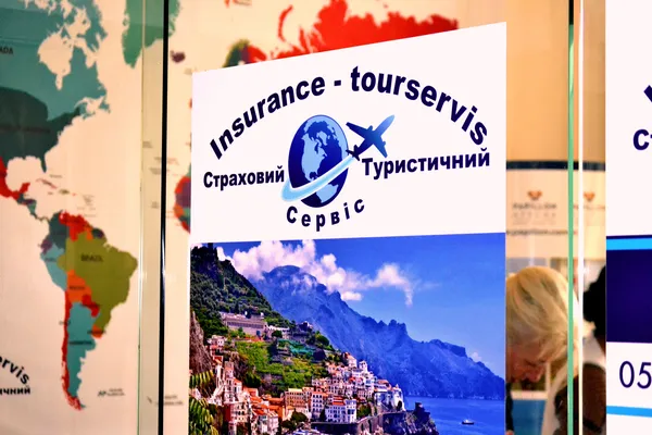 «Страховий Туристичний Сервіс» відкрив новий офіс у Луцьку*