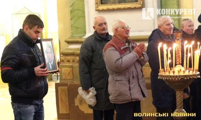 У Луцьку попрощалися з екс-мером