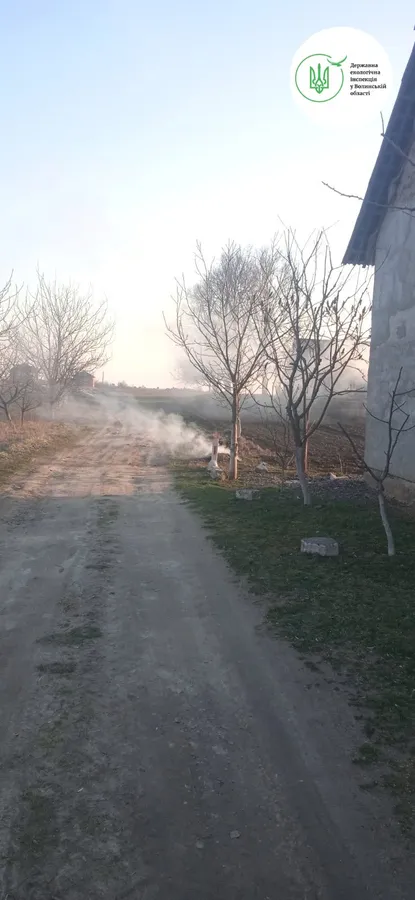 Смертельний дим над Волинню: палії сміття отруюють людей і землю (фото)