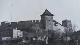 Показали маловідомі кадри Луцького замку (ретрофото)
